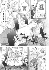 Rutsubo / 坩堝－ルツボ－ Page 166 Preview