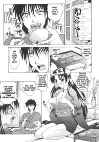 Rutsubo / 坩堝－ルツボ－ Page 50 Preview