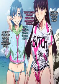 SAILOR BITCH / SAILOR BITCH Page 26 Preview