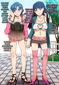 SAILOR BITCH / SAILOR BITCH Page 47 Preview