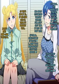 SAILOR BITCH / SAILOR BITCH Page 71 Preview