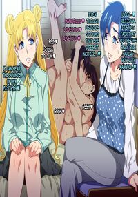 SAILOR BITCH / SAILOR BITCH Page 73 Preview