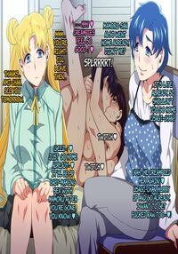 SAILOR BITCH / SAILOR BITCH Page 74 Preview