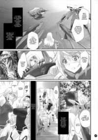 I Do My Best For You / I Do My Best For You [Caviar] [Infinite Stratos] Thumbnail Page 05