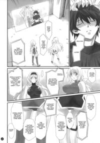 I Do My Best For You / I Do My Best For You [Caviar] [Infinite Stratos] Thumbnail Page 06