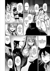 Hotaru-chan to H suru Hon / ほたるちゃんとHする本 [Meicha] [Dagashi Kashi] Thumbnail Page 13