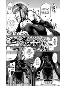 Hotaru-chan to H suru Hon / ほたるちゃんとHする本 [Meicha] [Dagashi Kashi] Thumbnail Page 15