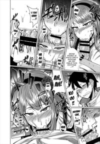 Hotaru-chan to H suru Hon / ほたるちゃんとHする本 [Meicha] [Dagashi Kashi] Thumbnail Page 07