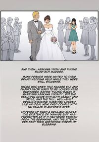 Tomo Ochi 2 ~My Tragic End After My Fiancée Was Stolen and I Was Turned Into a Female~ Last Part / トモ堕ち2〜結婚を誓った彼女を寝取られた挙句メス堕ちさせられた俺の末路〜 Page 15 Preview