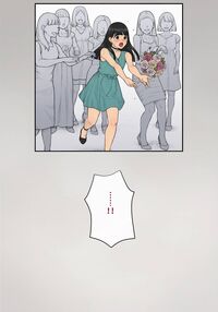 Tomo Ochi 2 ~My Tragic End After My Fiancée Was Stolen and I Was Turned Into a Female~ Last Part / トモ堕ち2〜結婚を誓った彼女を寝取られた挙句メス堕ちさせられた俺の末路〜 Page 19 Preview