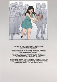Tomo Ochi 2 ~My Tragic End After My Fiancée Was Stolen and I Was Turned Into a Female~ Last Part / トモ堕ち2〜結婚を誓った彼女を寝取られた挙句メス堕ちさせられた俺の末路〜 Page 21 Preview