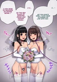 Tomo Ochi 2 ~My Tragic End After My Fiancée Was Stolen and I Was Turned Into a Female~ Last Part / トモ堕ち2〜結婚を誓った彼女を寝取られた挙句メス堕ちさせられた俺の末路〜 Page 31 Preview