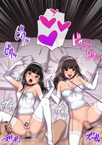 Tomo Ochi 2 ~My Tragic End After My Fiancée Was Stolen and I Was Turned Into a Female~ Last Part / トモ堕ち2〜結婚を誓った彼女を寝取られた挙句メス堕ちさせられた俺の末路〜 Page 37 Preview