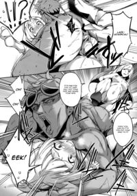 Ultra Beast nante Nakatta / ウルトラビーストなんてなかった Page 17 Preview