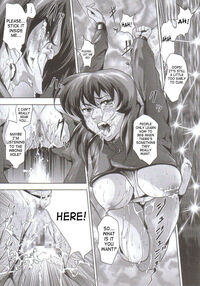 Cyberexecution / 電脳処刑 Page 15 Preview