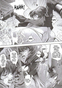 Cyberexecution / 電脳処刑 Page 16 Preview