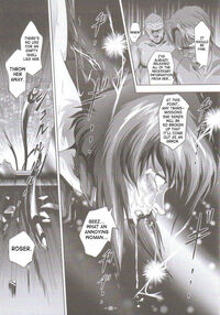 Cyberexecution / 電脳処刑 Page 23 Preview