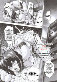 Cyberexecution / 電脳処刑 Page 2 Preview