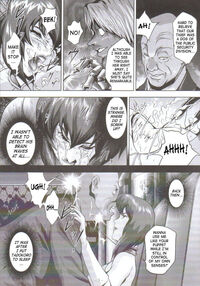 Cyberexecution / 電脳処刑 Page 4 Preview