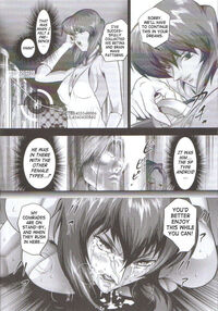 Cyberexecution / 電脳処刑 Page 5 Preview