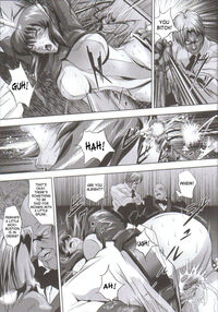 Cyberexecution / 電脳処刑 Page 8 Preview