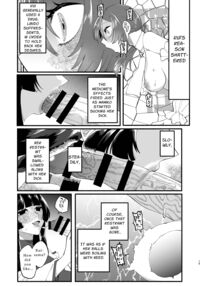 Religion Destroyed! Futanari Girl / 宗教壊滅! ふたなり娘 Page 14 Preview