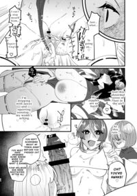 Religion Destroyed! Futanari Girl / 宗教壊滅! ふたなり娘 Page 33 Preview
