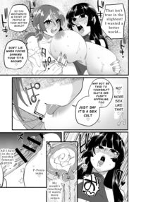Religion Destroyed! Futanari Girl / 宗教壊滅! ふたなり娘 Page 35 Preview