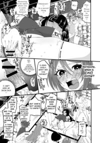 Religion Destroyed! Futanari Girl / 宗教壊滅! ふたなり娘 Page 9 Preview