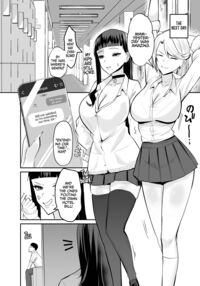 Submission 2 ~the President of the Public Morals Committee is Blackmailed and Forced to Cheat...~ / 屈服 2 〜風紀委員長は脅されて寝取られて…〜 Page 11 Preview