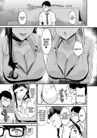 Submission 2 ~the President of the Public Morals Committee is Blackmailed and Forced to Cheat...~ / 屈服 2 〜風紀委員長は脅されて寝取られて…〜 Page 12 Preview