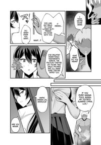 Submission 2 ~the President of the Public Morals Committee is Blackmailed and Forced to Cheat...~ / 屈服 2 〜風紀委員長は脅されて寝取られて…〜 Page 23 Preview