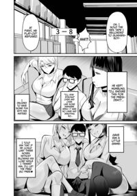Submission 2 ~the President of the Public Morals Committee is Blackmailed and Forced to Cheat...~ / 屈服 2 〜風紀委員長は脅されて寝取られて…〜 Page 31 Preview