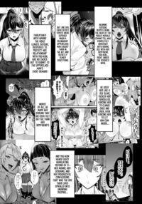 Submission 2 ~the President of the Public Morals Committee is Blackmailed and Forced to Cheat...~ / 屈服 2 〜風紀委員長は脅されて寝取られて…〜 Page 3 Preview