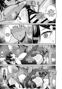 Submission 2 ~the President of the Public Morals Committee is Blackmailed and Forced to Cheat...~ / 屈服 2 〜風紀委員長は脅されて寝取られて…〜 Page 42 Preview