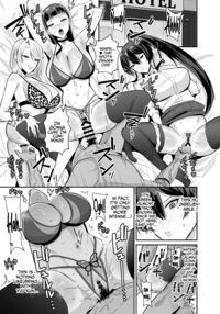 Submission 2 ~the President of the Public Morals Committee is Blackmailed and Forced to Cheat...~ / 屈服 2 〜風紀委員長は脅されて寝取られて…〜 Page 49 Preview