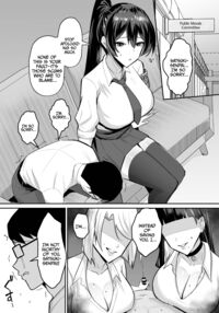 Submission 2 ~the President of the Public Morals Committee is Blackmailed and Forced to Cheat...~ / 屈服 2 〜風紀委員長は脅されて寝取られて…〜 Page 4 Preview
