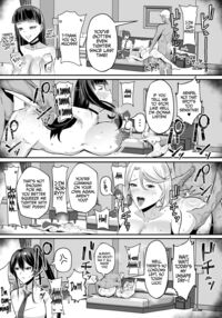 Submission 2 ~the President of the Public Morals Committee is Blackmailed and Forced to Cheat...~ / 屈服 2 〜風紀委員長は脅されて寝取られて…〜 Page 51 Preview