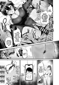 Submission 2 ~the President of the Public Morals Committee is Blackmailed and Forced to Cheat...~ / 屈服 2 〜風紀委員長は脅されて寝取られて…〜 Page 65 Preview