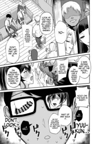 Submission 2 ~the President of the Public Morals Committee is Blackmailed and Forced to Cheat...~ / 屈服 2 〜風紀委員長は脅されて寝取られて…〜 Page 6 Preview