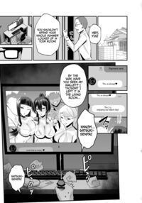 Submission 2 ~the President of the Public Morals Committee is Blackmailed and Forced to Cheat...~ / 屈服 2 〜風紀委員長は脅されて寝取られて…〜 Page 73 Preview