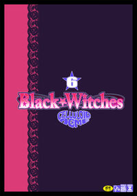 Black Witches 6 / Black Witches 6 Page 27 Preview