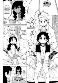 My Friend Is A Bitch / BF びっち・ふぁっかーず Page 2 Preview