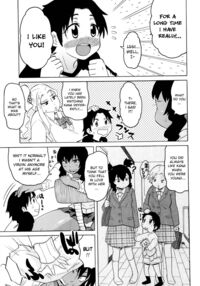 My Friend Is A Bitch / BF びっち・ふぁっかーず Page 3 Preview