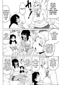 My Friend Is A Bitch / BF びっち・ふぁっかーず Page 4 Preview