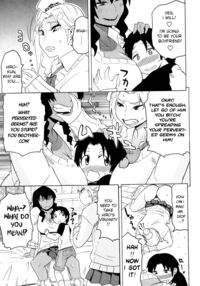 My Friend Is A Bitch / BF びっち・ふぁっかーず Page 5 Preview