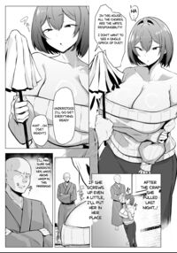 Downer Hitozuma wa Teishu Kanpaku Otto o Wakaraseru / ダウナー人妻は亭主関白夫をワカラせる Page 12 Preview