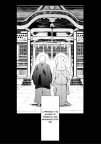 Downer Hitozuma wa Teishu Kanpaku Otto o Wakaraseru / ダウナー人妻は亭主関白夫をワカラせる Page 2 Preview