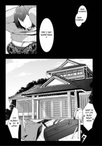 Downer Hitozuma wa Teishu Kanpaku Otto o Wakaraseru / ダウナー人妻は亭主関白夫をワカラせる Page 42 Preview