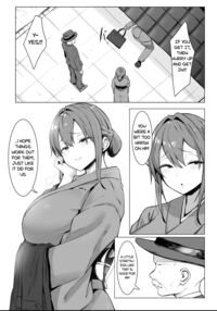 Downer Hitozuma wa Teishu Kanpaku Otto o Wakaraseru / ダウナー人妻は亭主関白夫をワカラせる Page 46 Preview